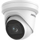 4MP IP Turret Camera, 2.8-12mm - DS-2CD2H43G2-IZS 4MP IP Turret Camera, 2.8-12mm - DS-2CD2H43G2-IZS